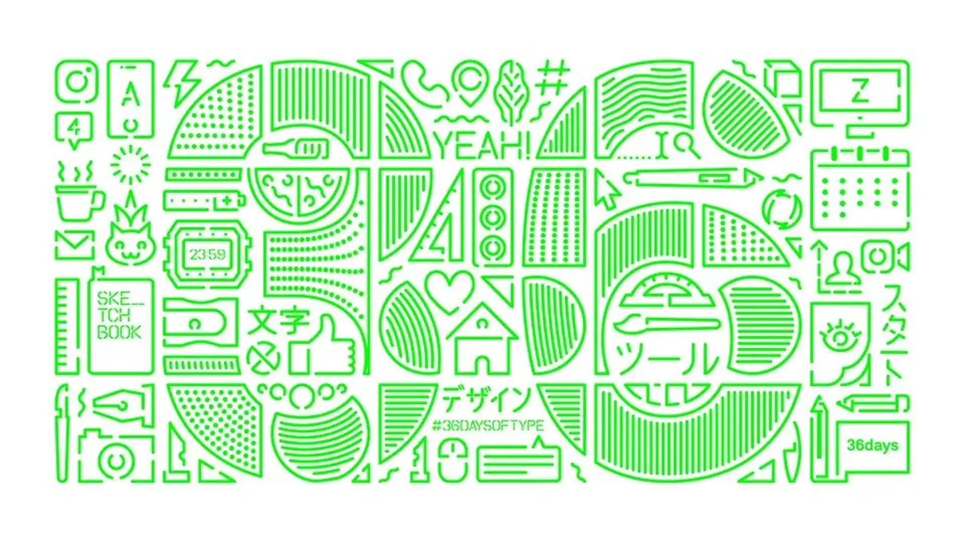 Empieza una nueva serie de 36 Days of Type