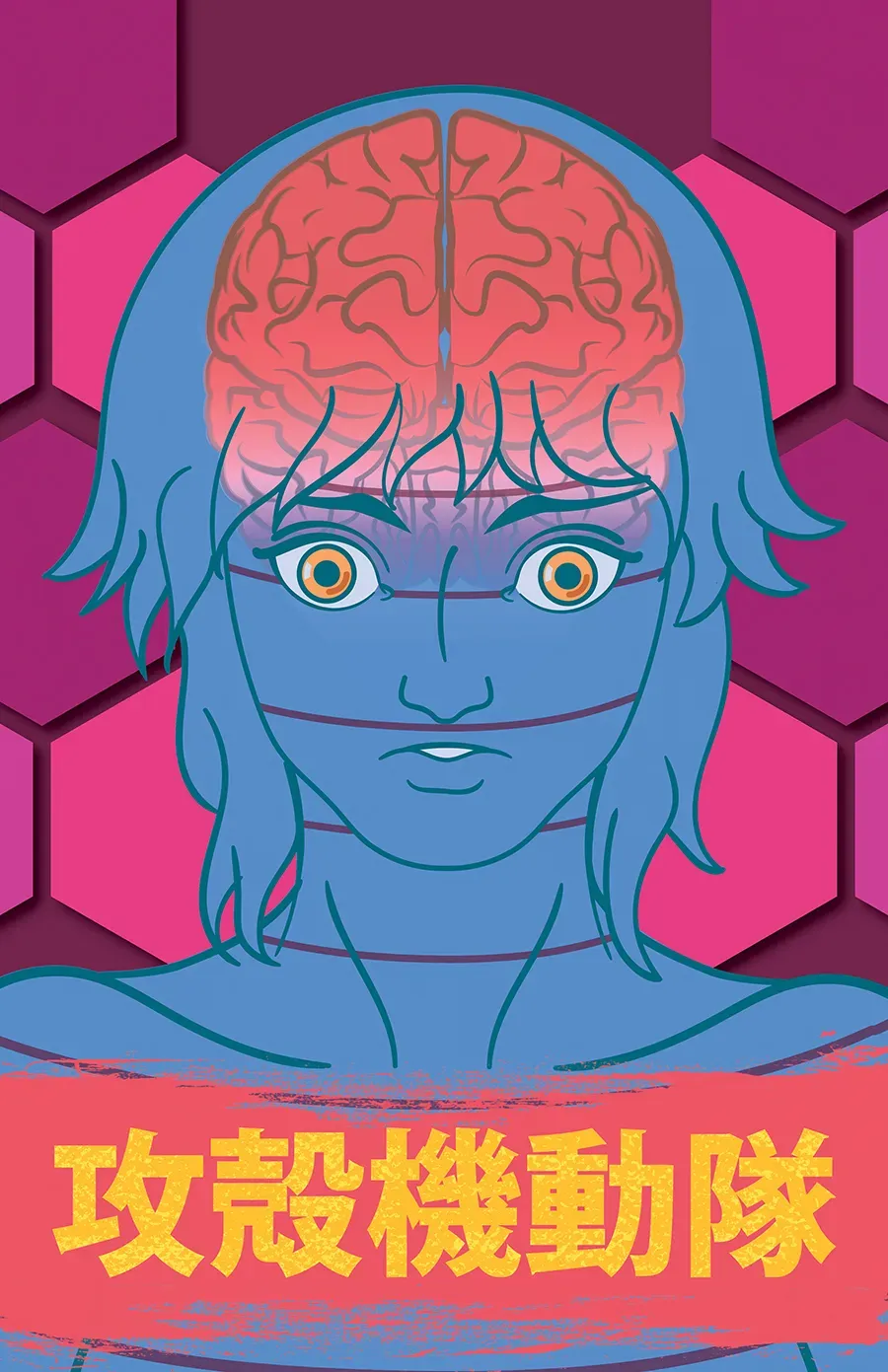 Darius Bonilla: Motoko Kusanagi. creatyum-ilustraciones-ghost-in-the-shell-09